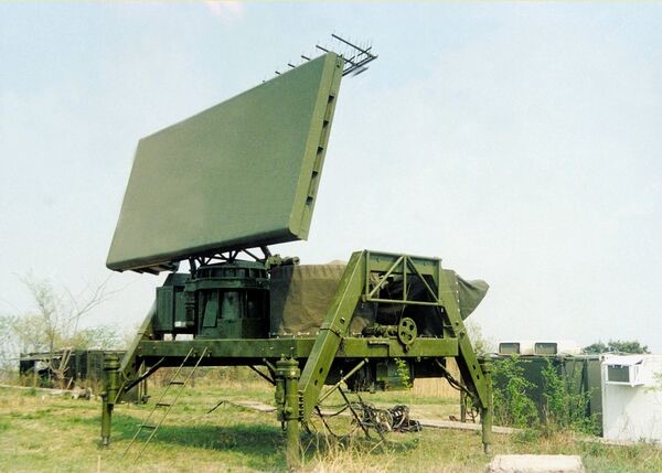 JY11 Chinese 3D Radar (A)